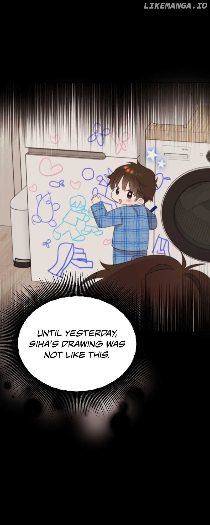 Brother, am I cute?? Chapter 12 - page 7