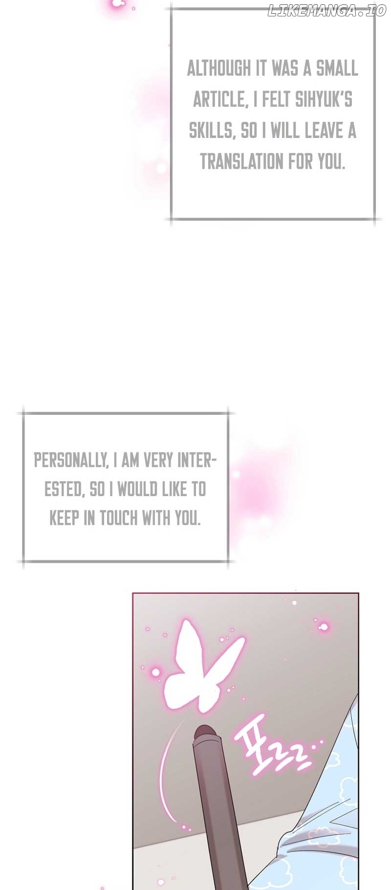 Brother, am I cute?? Chapter 12 - page 62