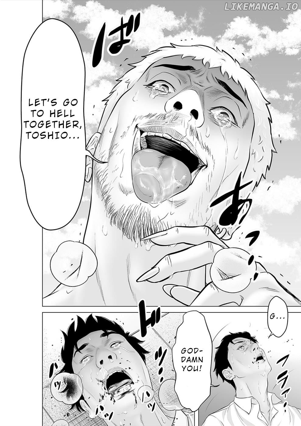 To You We Were Demons Chapter 35 - page 13