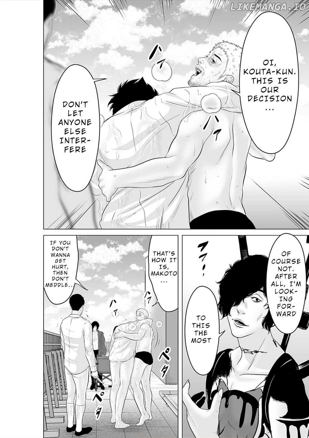 To You We Were Demons Chapter 35 - page 17