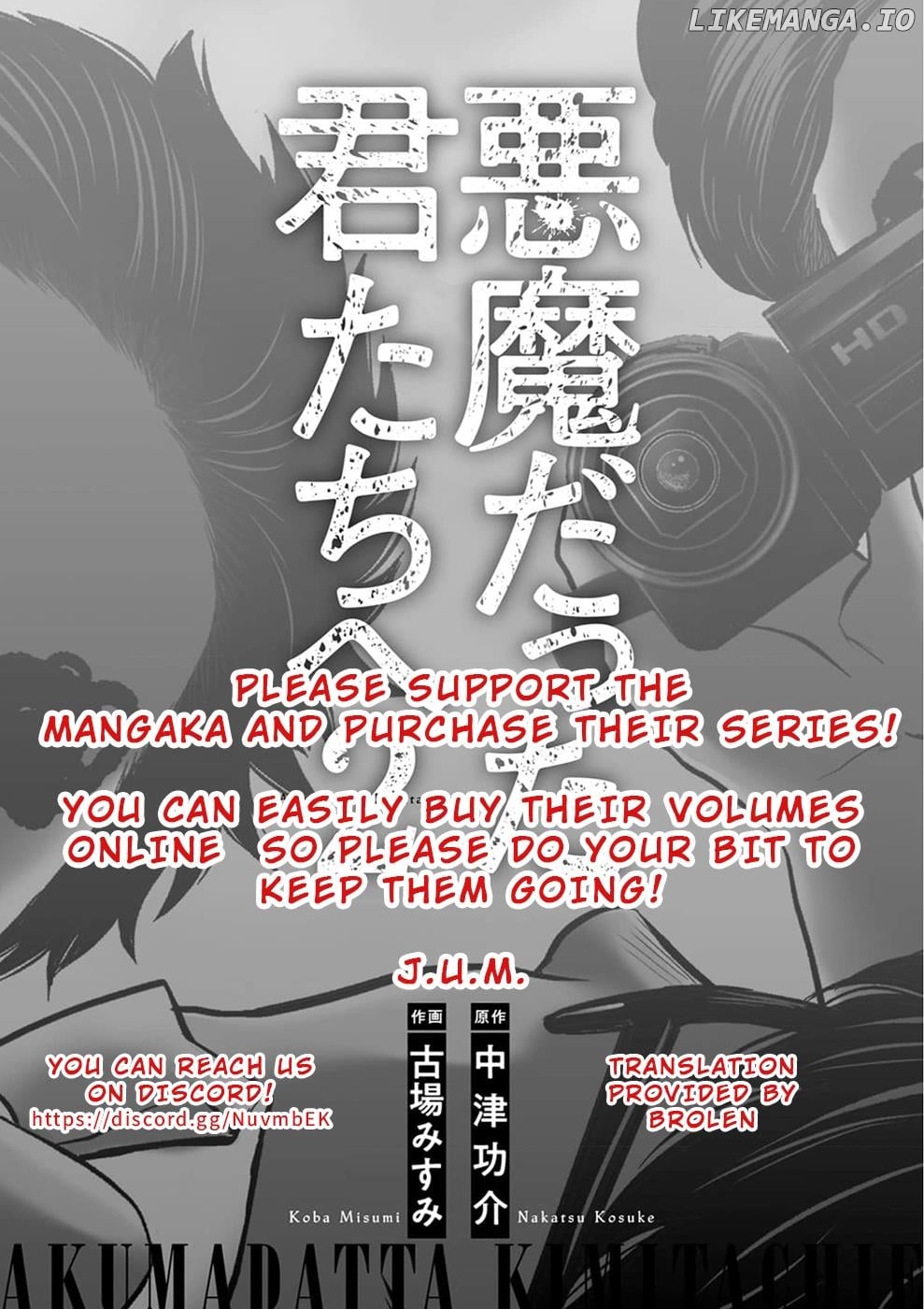 To You We Were Demons Chapter 35 - page 32