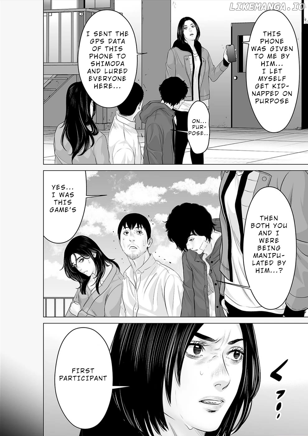 To You We Were Demons Chapter 36 - page 11