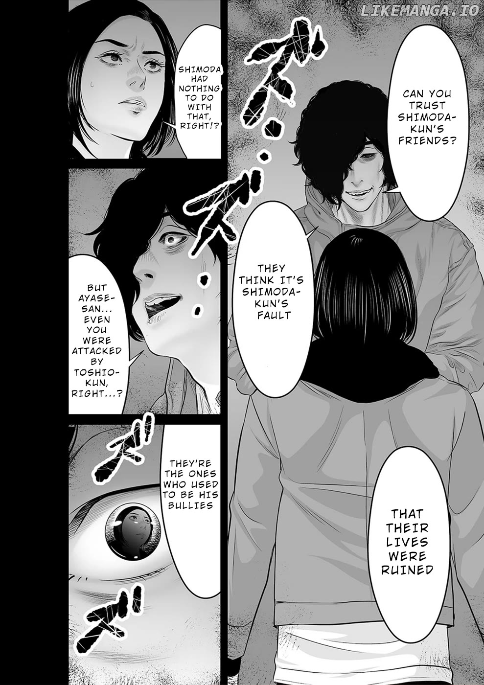 To You We Were Demons Chapter 36 - page 17