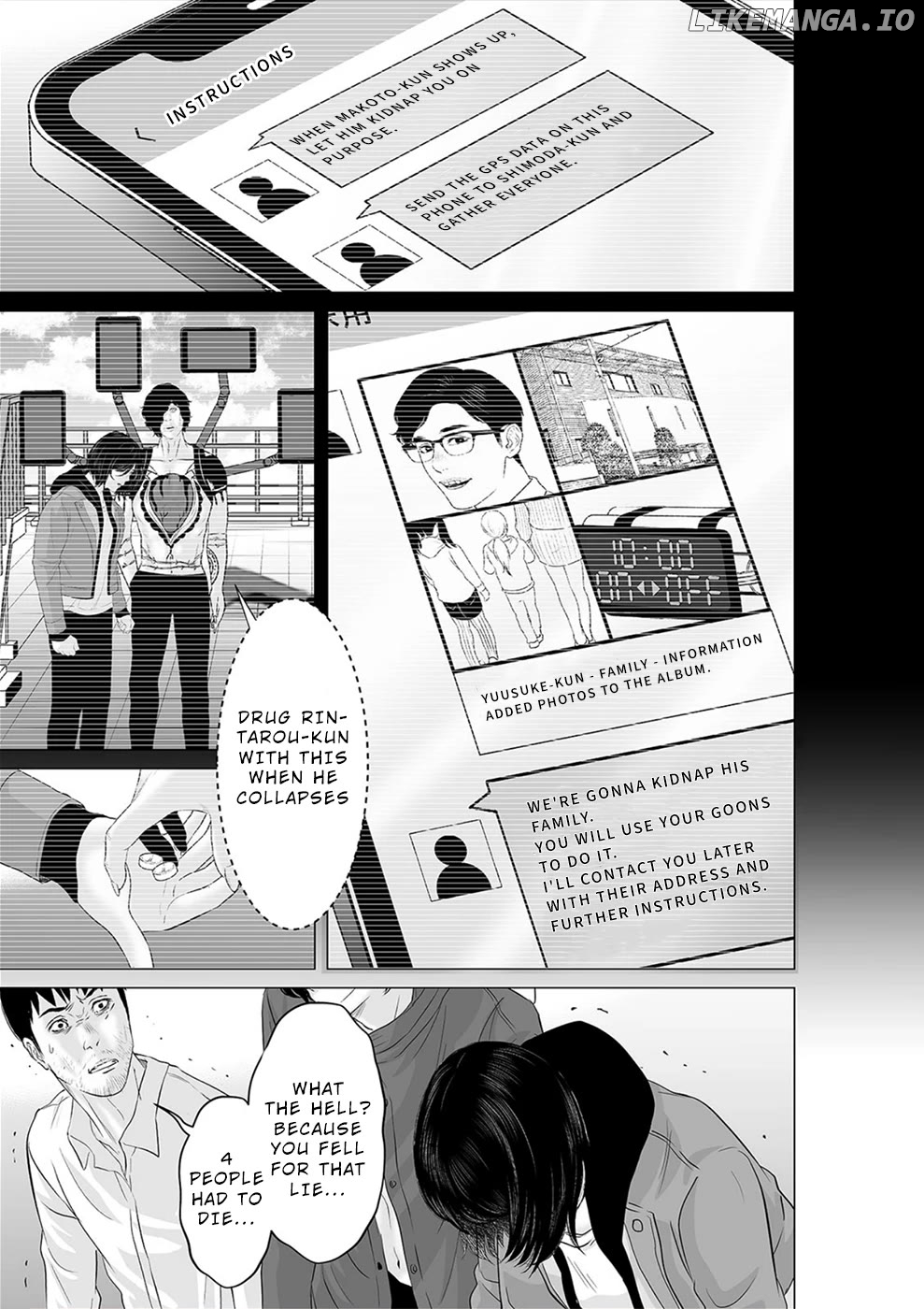 To You We Were Demons Chapter 36 - page 22