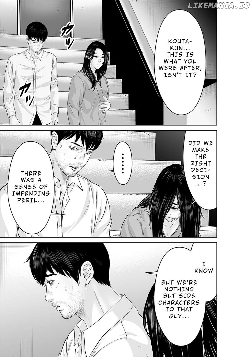 To You We Were Demons Chapter 37 - page 16