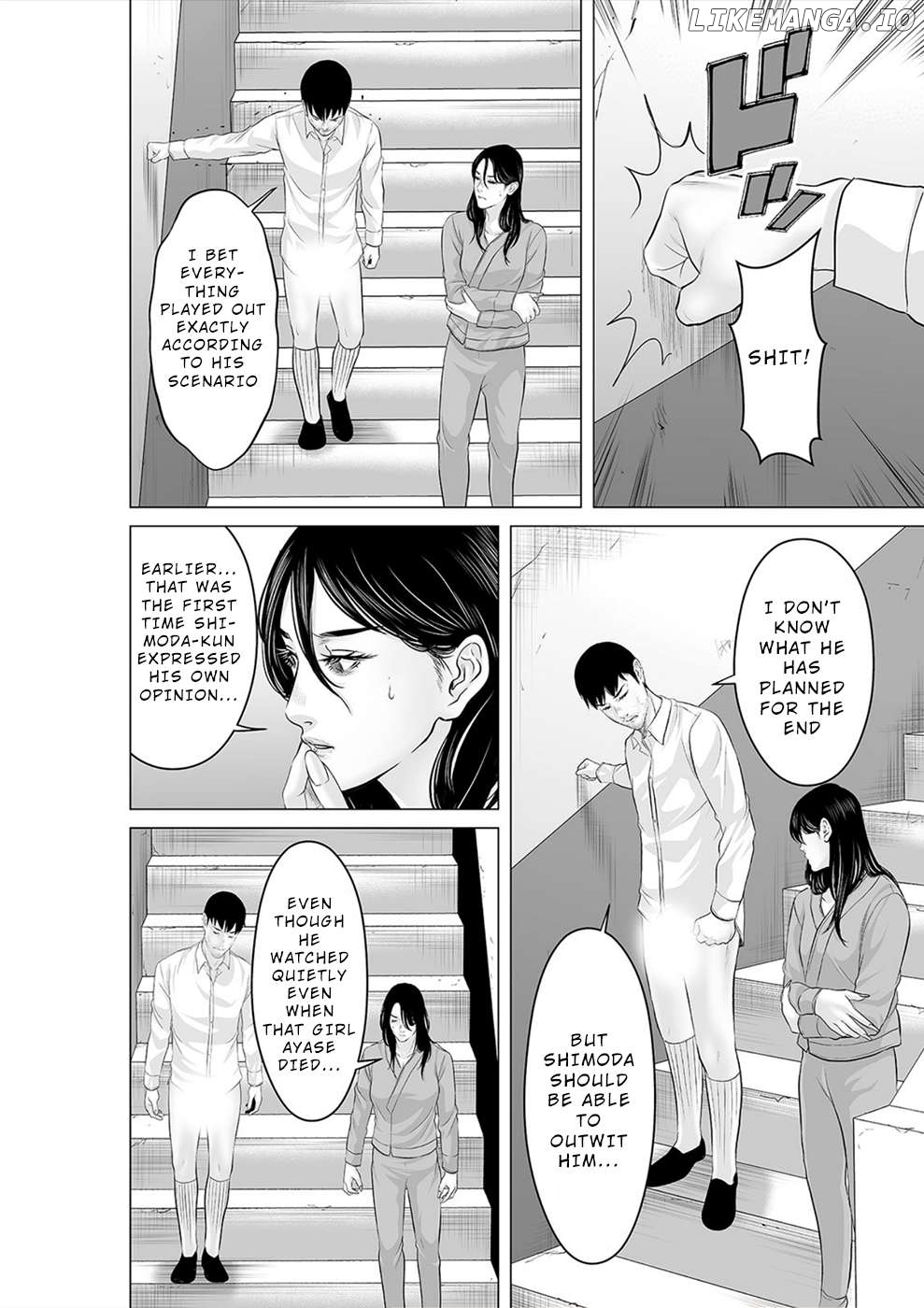 To You We Were Demons Chapter 37 - page 17