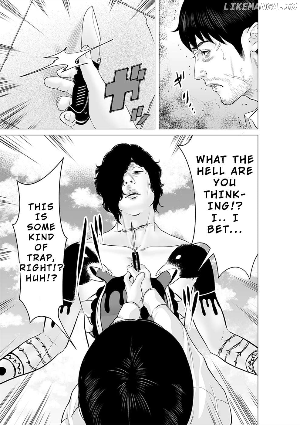 To You We Were Demons Chapter 37 - page 6