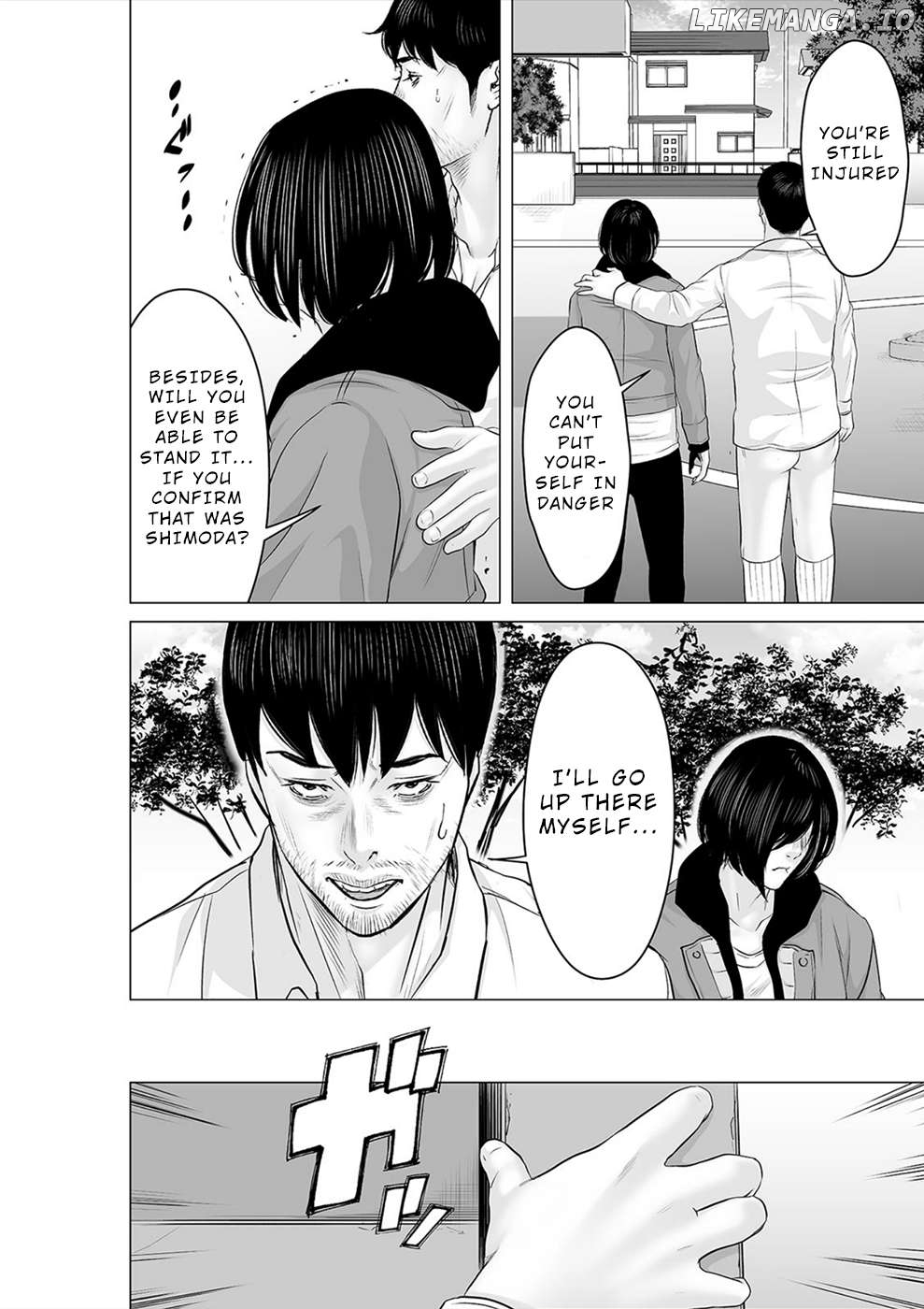 To You We Were Demons Chapter 38 - page 15