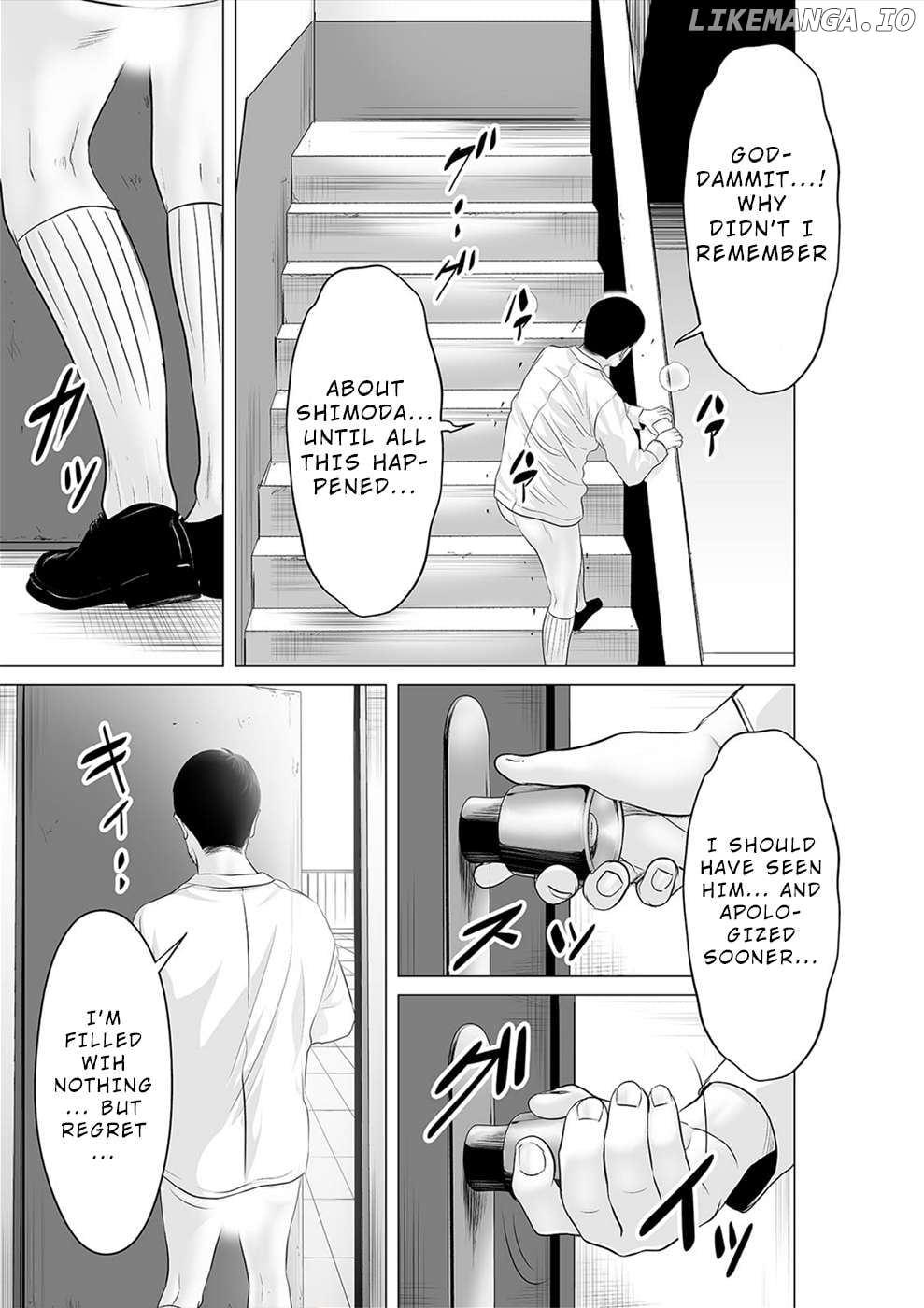To You We Were Demons Chapter 38 - page 18