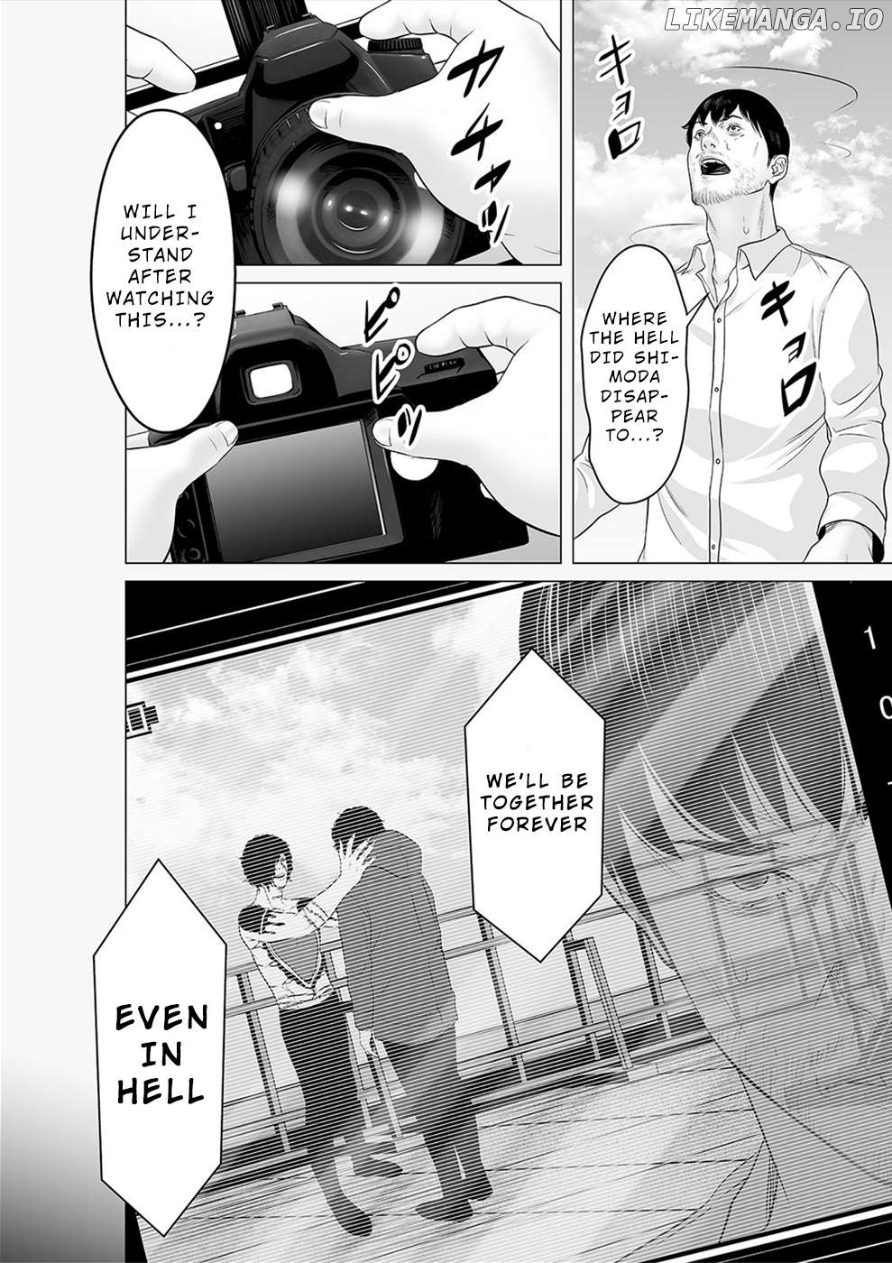 To You We Were Demons Chapter 38 - page 23