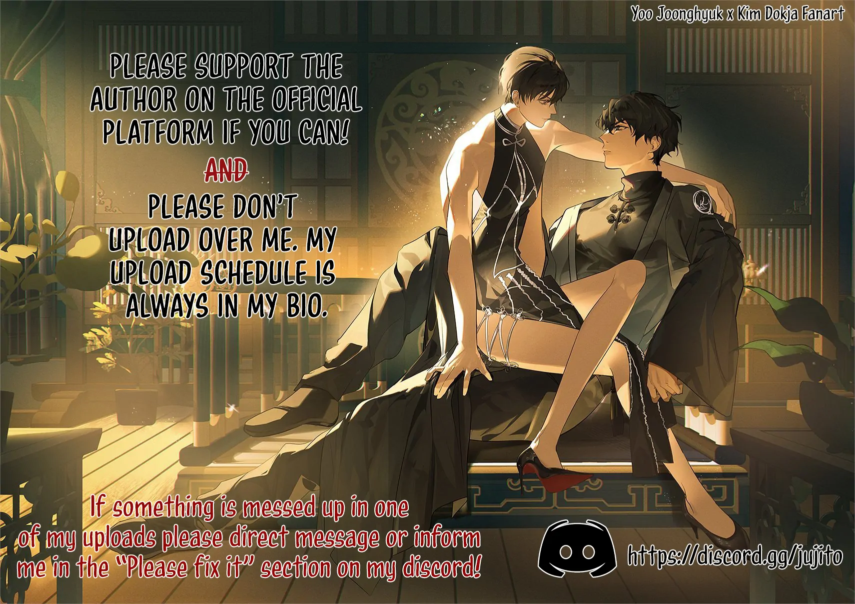 How to Protect My Male Lead Chapter 16 - page 1