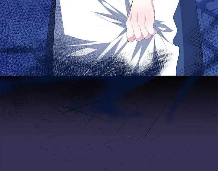 How to Protect My Male Lead Chapter 16 - page 22