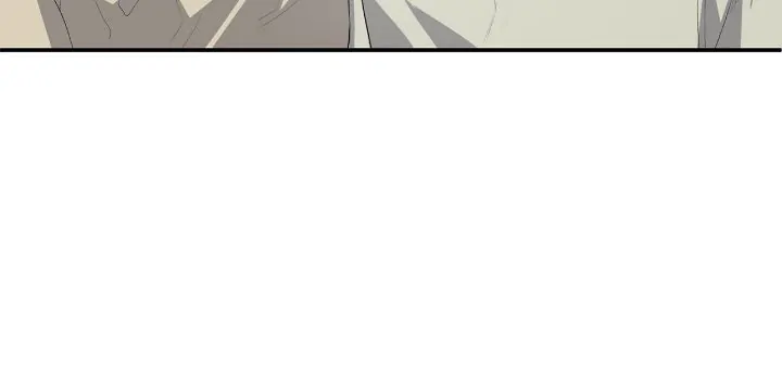 How to Protect My Male Lead Chapter 16 - page 29