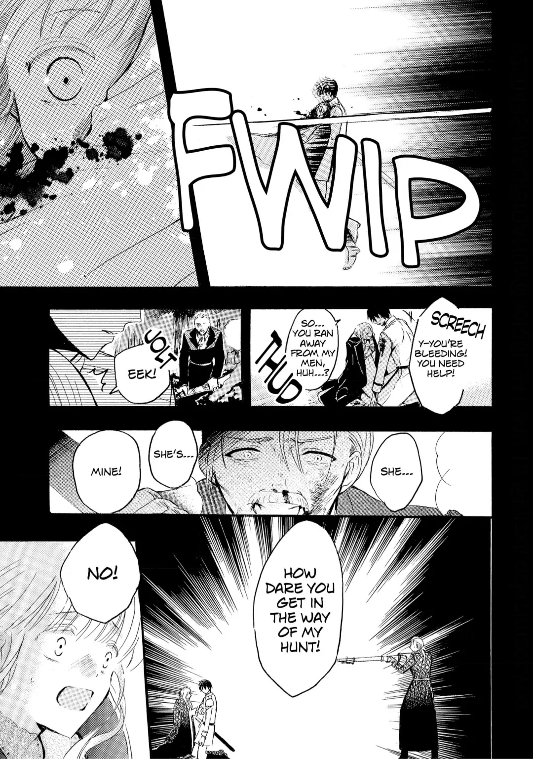 Nisemono Hime to Dekiai Ouji - Koori no Kamen ni Kakusareta 10-nenme no Katsuai Chapter 8 - page 14