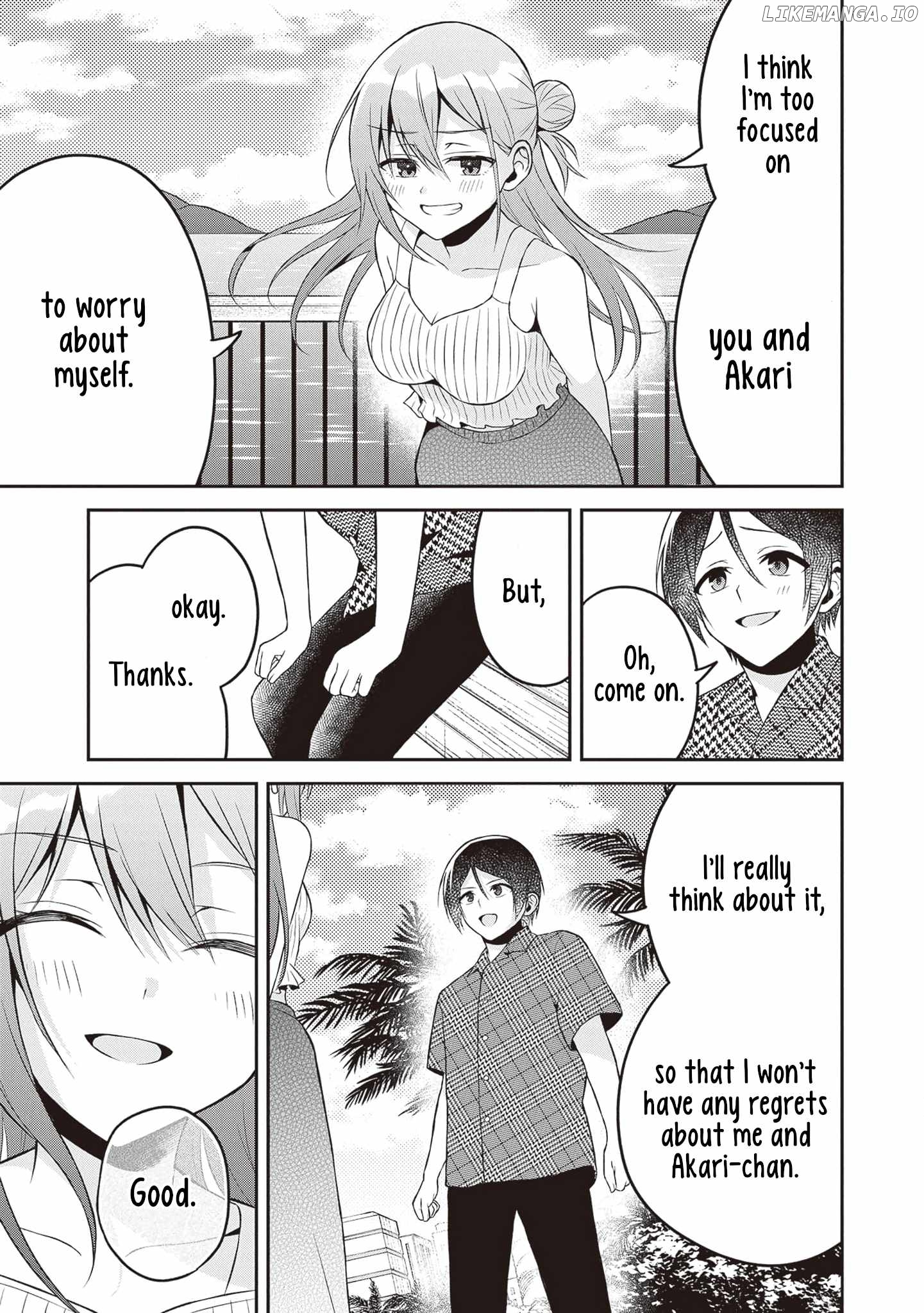 Yuujin ni 500 Yen Kashitara Shakkin no Kata ni Imouto wo Yokoshitekita no Dakeredo, Ore wa Ittai Dou Sureba Iin Darou Chapter 13 - page 23