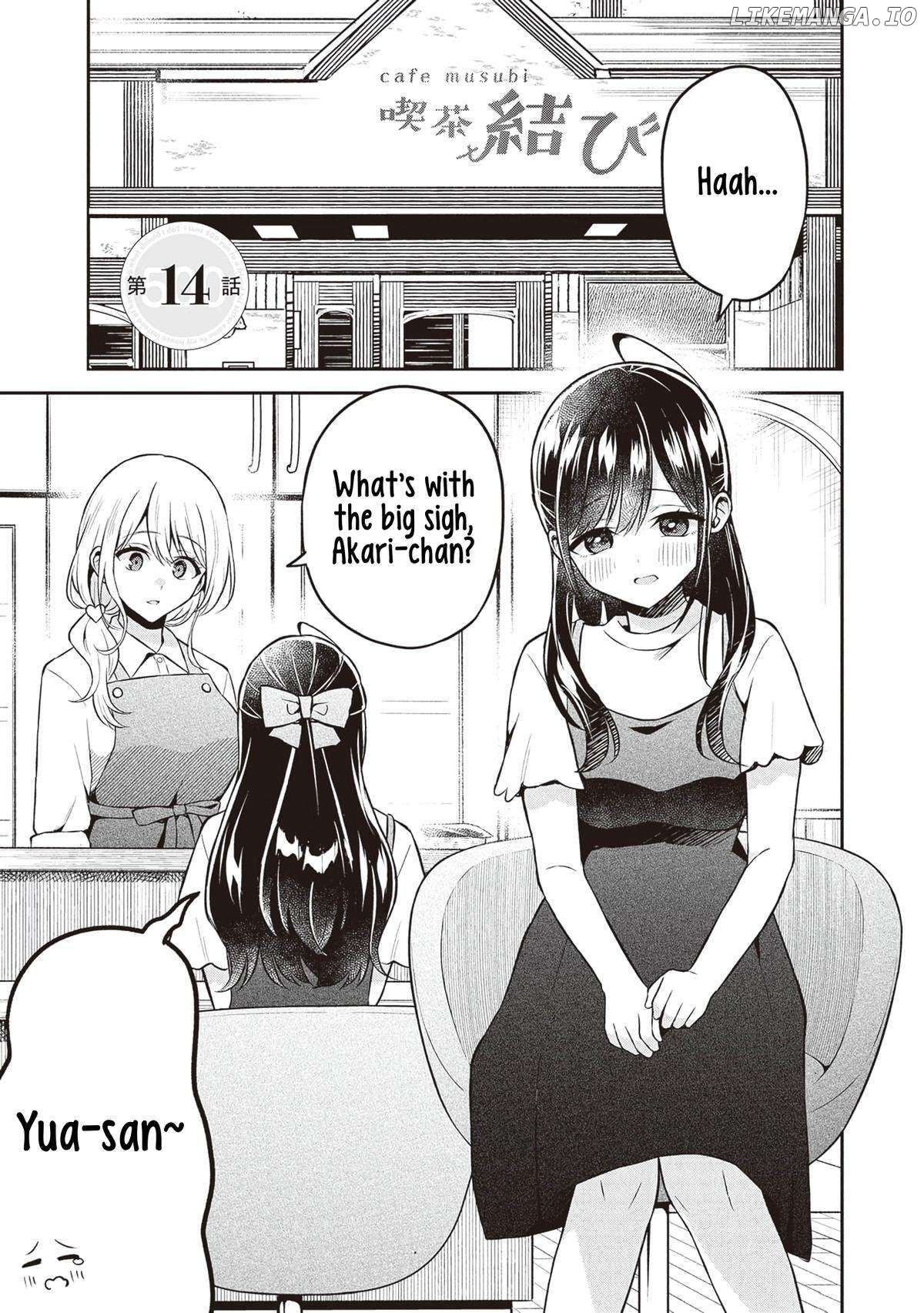 Yuujin ni 500 Yen Kashitara Shakkin no Kata ni Imouto wo Yokoshitekita no Dakeredo, Ore wa Ittai Dou Sureba Iin Darou Chapter 14 - page 1