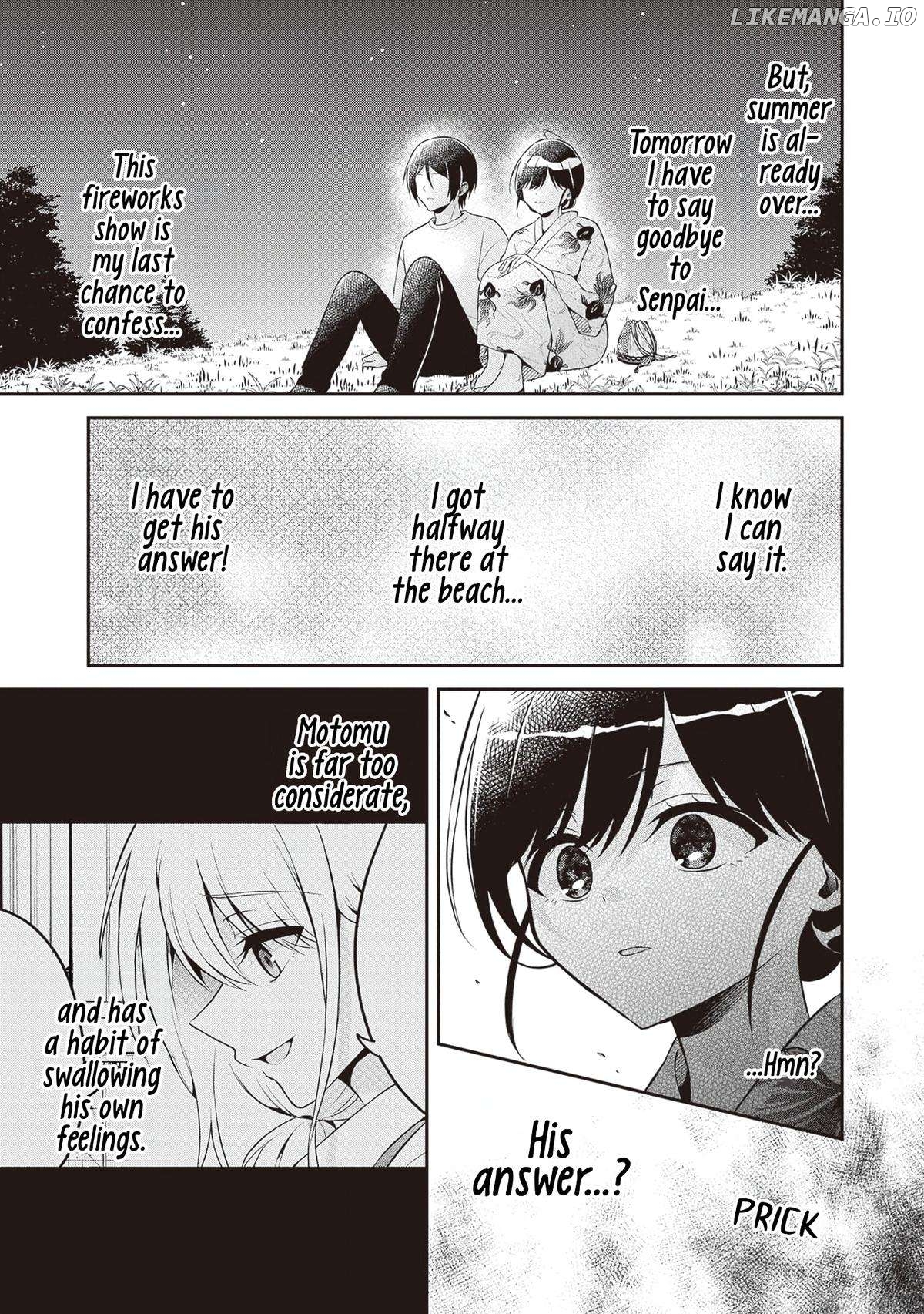 Yuujin ni 500 Yen Kashitara Shakkin no Kata ni Imouto wo Yokoshitekita no Dakeredo, Ore wa Ittai Dou Sureba Iin Darou Chapter 14 - page 17