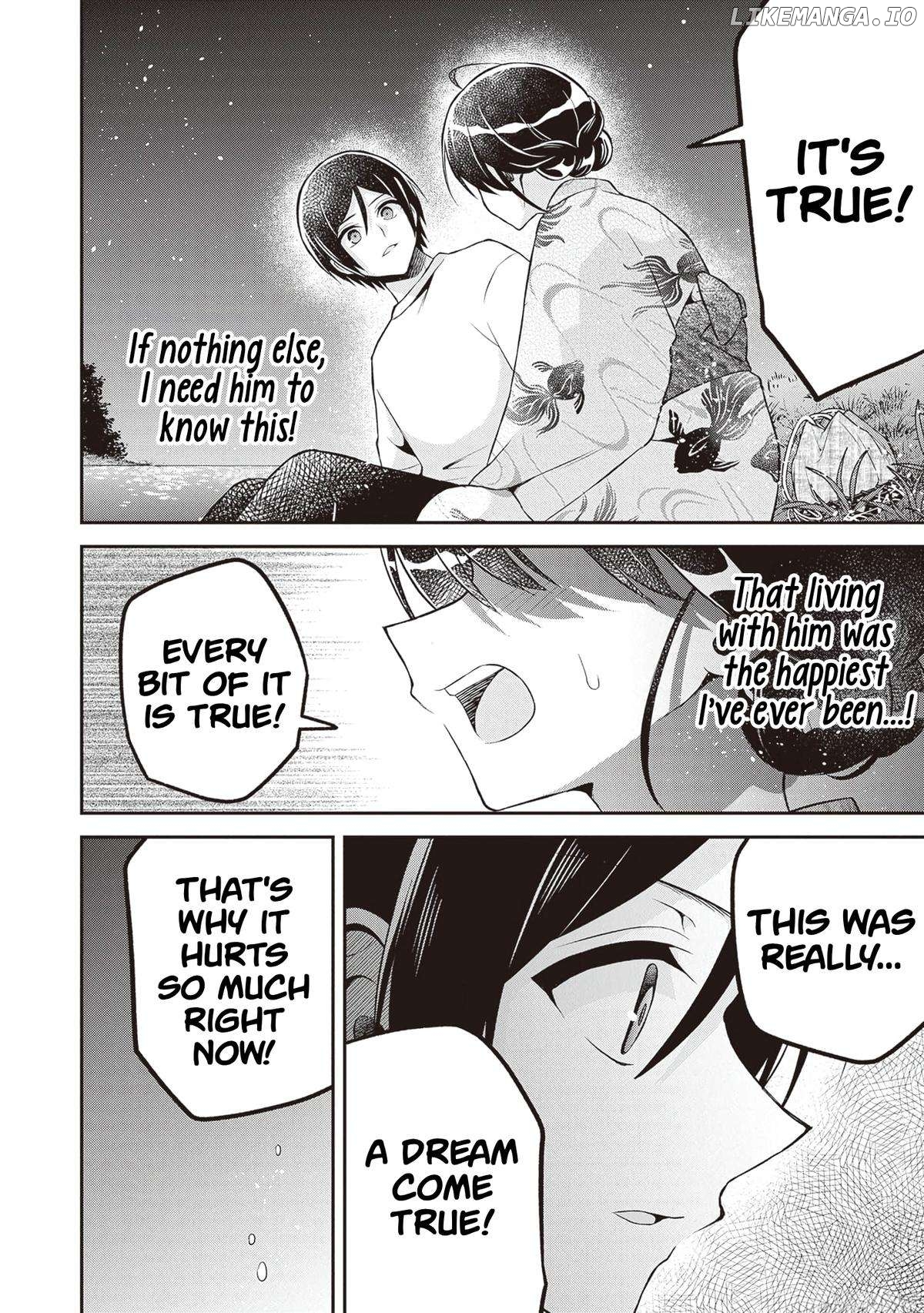 Yuujin ni 500 Yen Kashitara Shakkin no Kata ni Imouto wo Yokoshitekita no Dakeredo, Ore wa Ittai Dou Sureba Iin Darou Chapter 14 - page 24