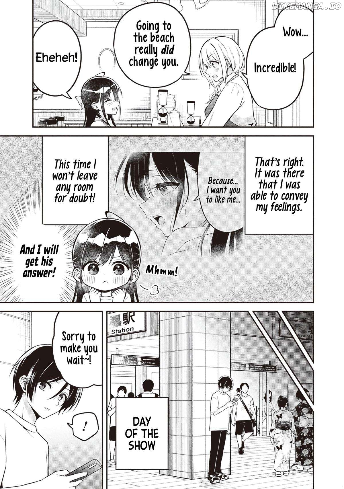 Yuujin ni 500 Yen Kashitara Shakkin no Kata ni Imouto wo Yokoshitekita no Dakeredo, Ore wa Ittai Dou Sureba Iin Darou Chapter 14 - page 5