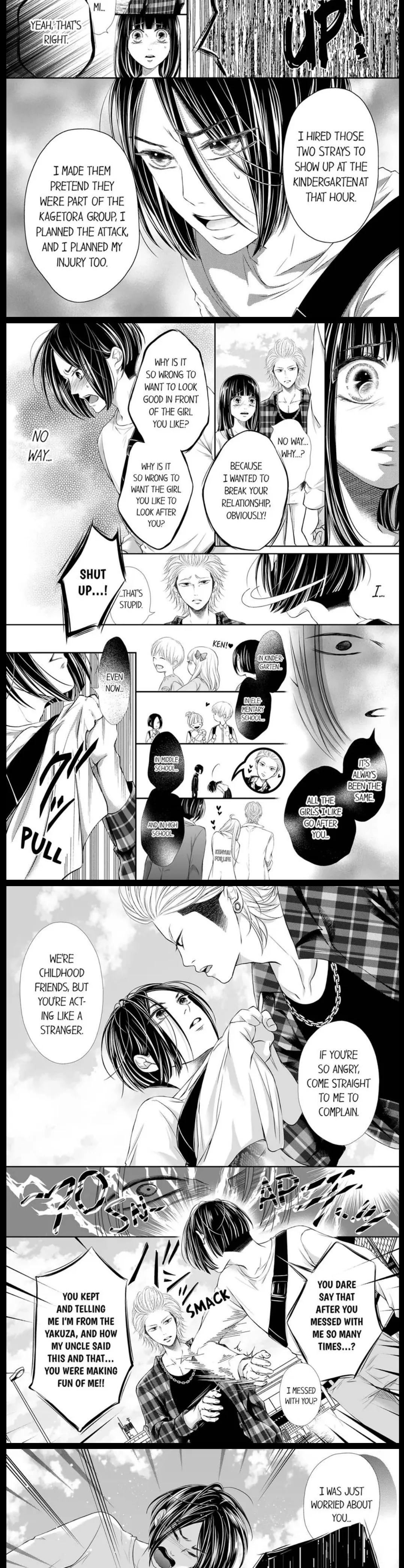 Gunshot and Panting - Let Me Hear Them Every Time I Shoot Chapter 35 - page 2