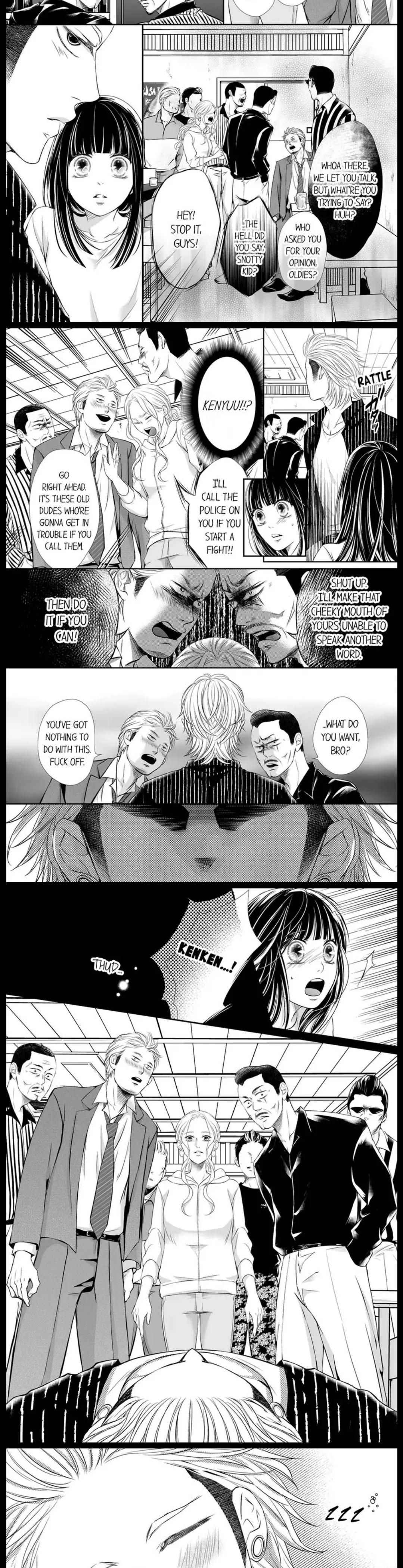 Gunshot and Panting - Let Me Hear Them Every Time I Shoot Chapter 39 - page 2