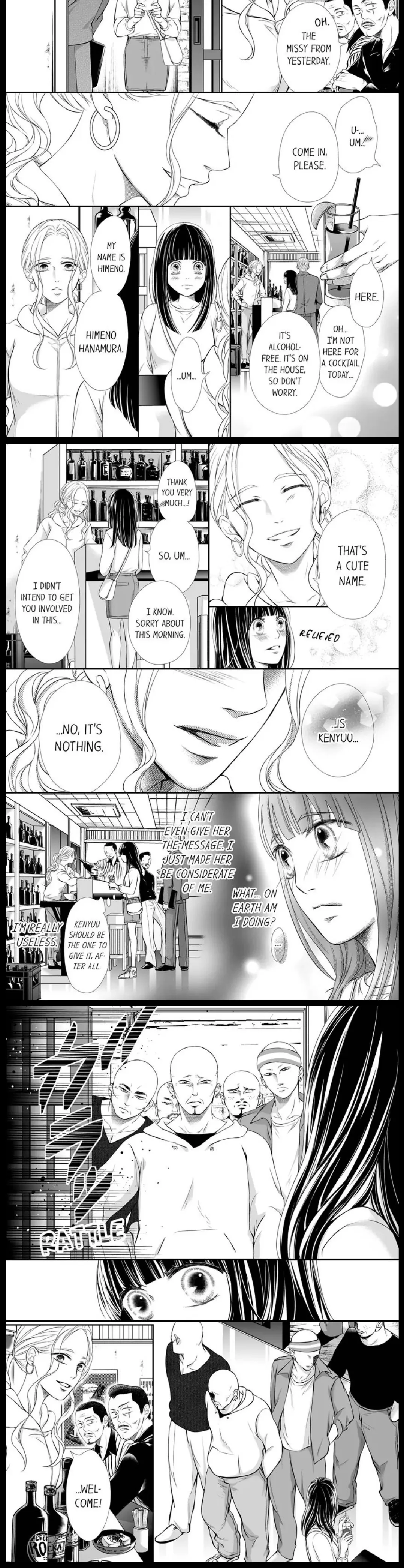 Gunshot and Panting - Let Me Hear Them Every Time I Shoot Chapter 43 - page 3