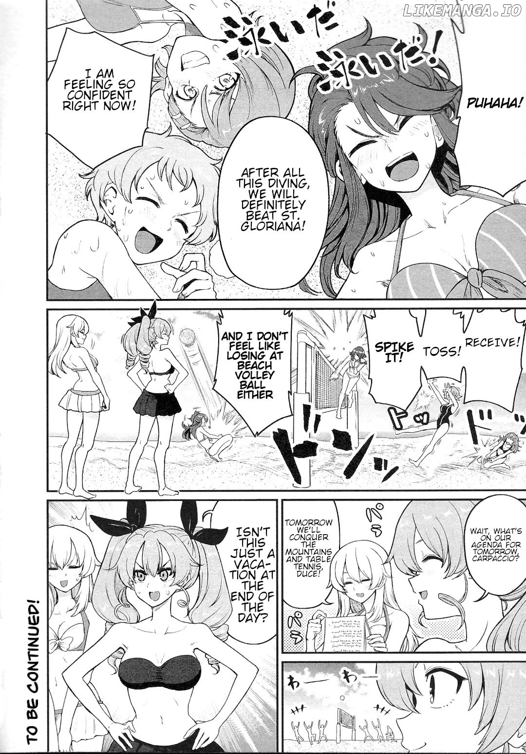 Girls und Panzer: Avanti! Anzio Koukou Chapter 12 - page 12