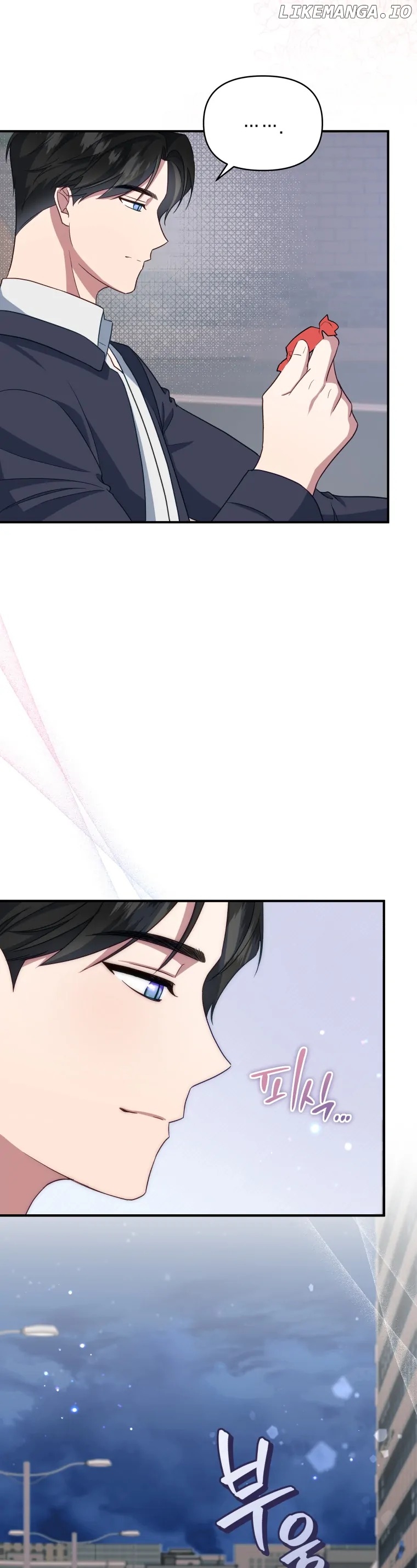 How to Gracefully Divorce a Dragon Chapter 10 - page 24