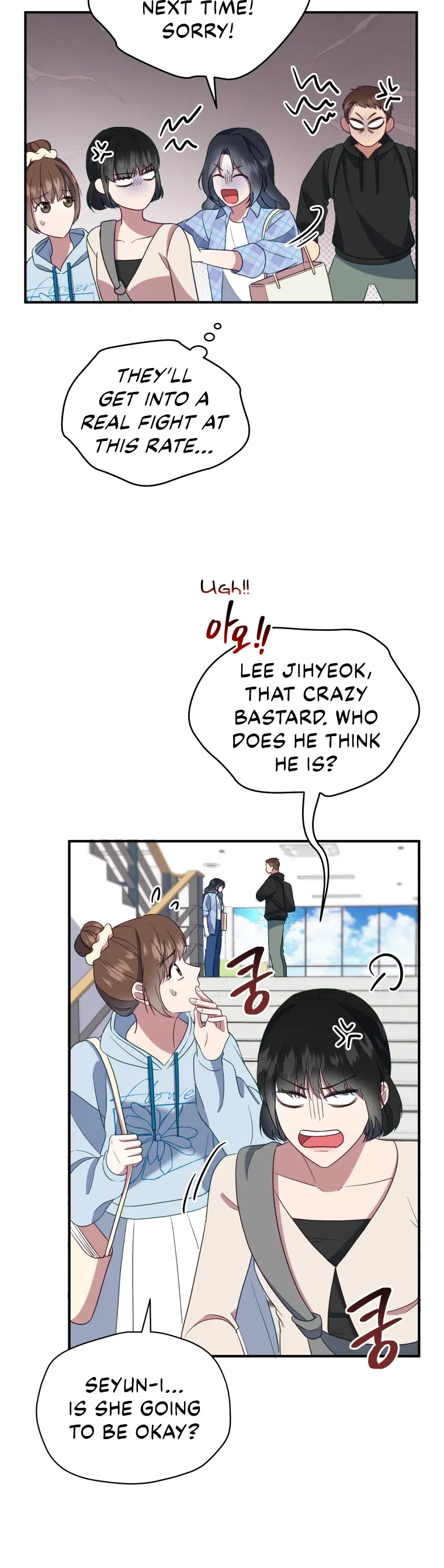 How to Gracefully Divorce a Dragon Chapter 11 - page 12