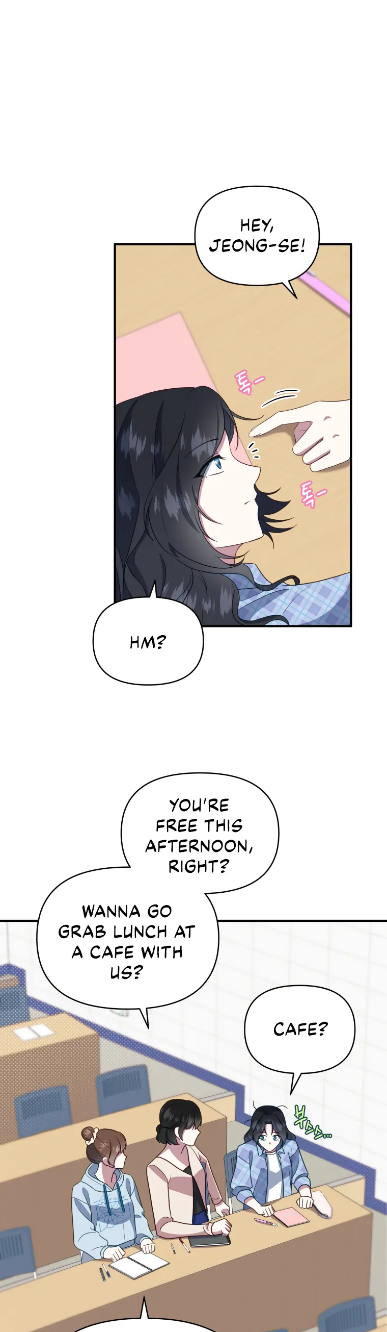 How to Gracefully Divorce a Dragon Chapter 11 - page 7