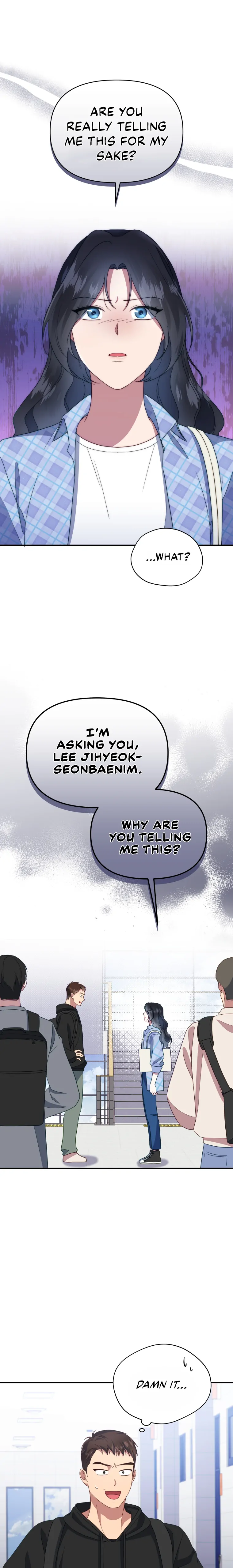How to Gracefully Divorce a Dragon Chapter 12 - page 1
