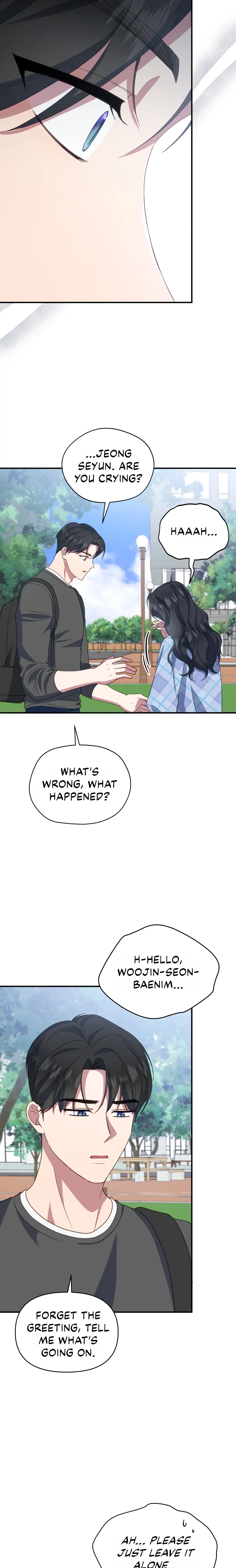 How to Gracefully Divorce a Dragon Chapter 12 - page 14