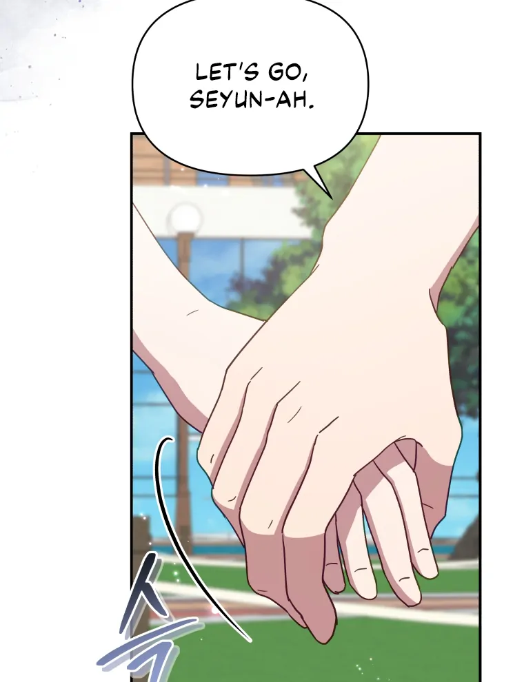 How to Gracefully Divorce a Dragon Chapter 13 - page 13