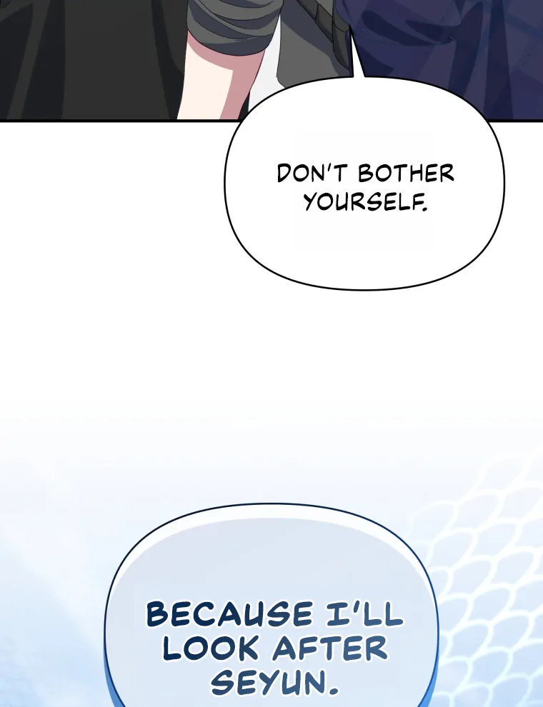 How to Gracefully Divorce a Dragon Chapter 13 - page 3