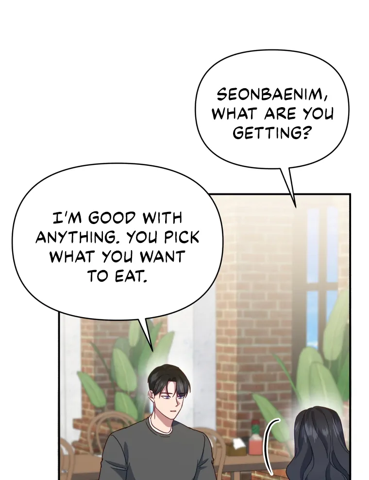 How to Gracefully Divorce a Dragon Chapter 13 - page 27