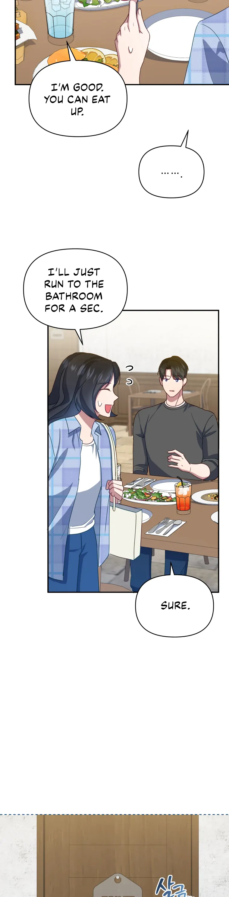 How to Gracefully Divorce a Dragon Chapter 13 - page 60