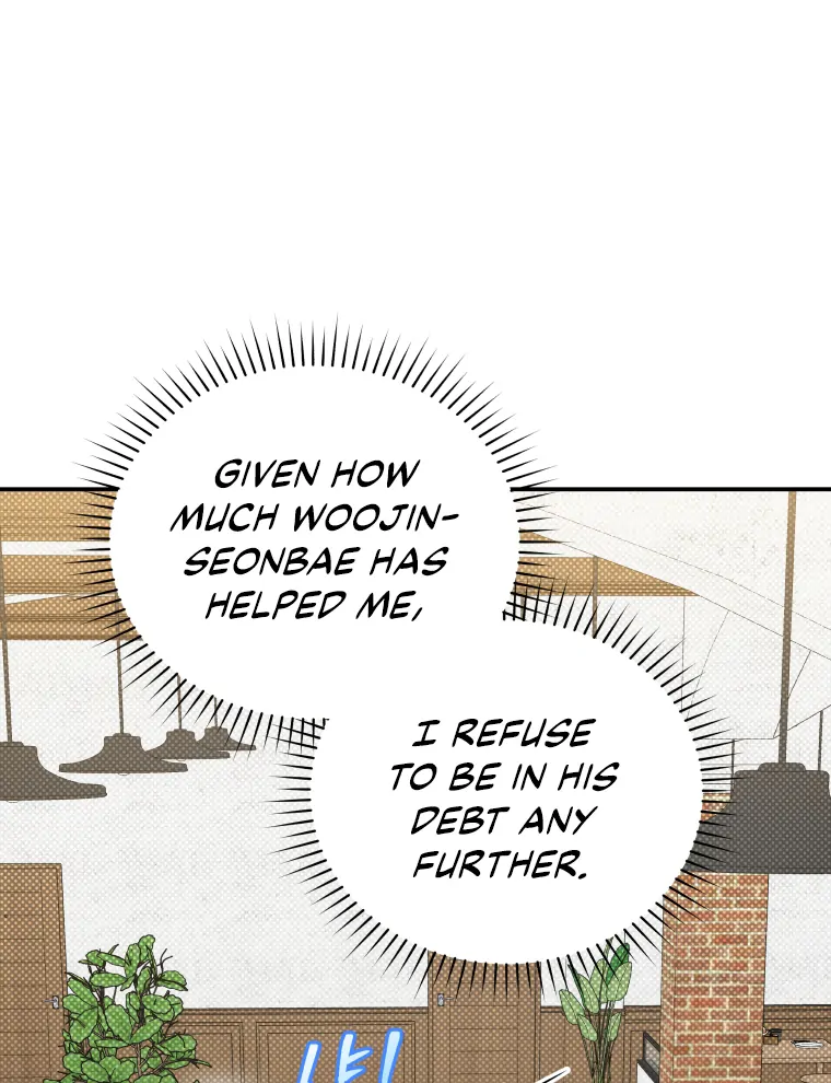 How to Gracefully Divorce a Dragon Chapter 13 - page 63