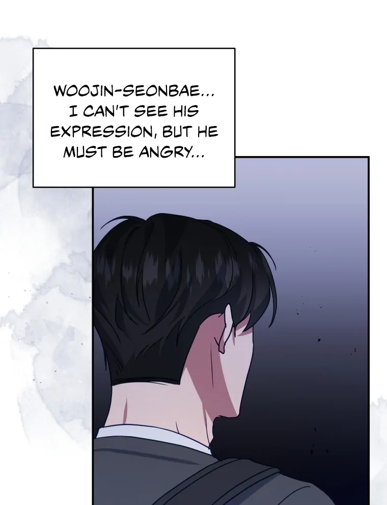 How to Gracefully Divorce a Dragon Chapter 13 - page 10
