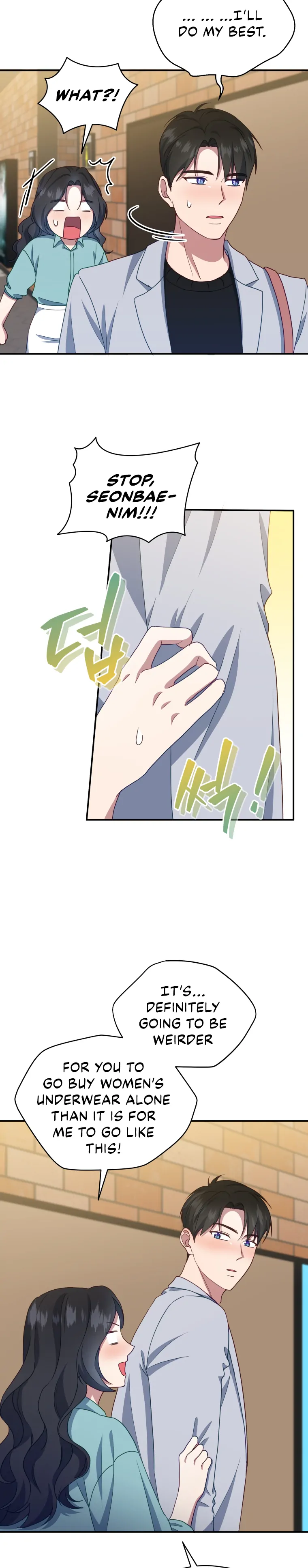 How to Gracefully Divorce a Dragon Chapter 16 - page 20