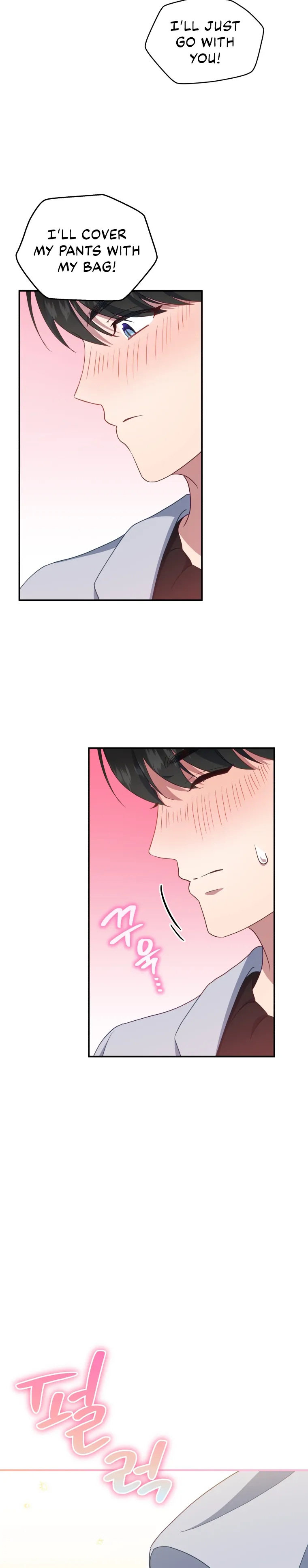 How to Gracefully Divorce a Dragon Chapter 16 - page 21