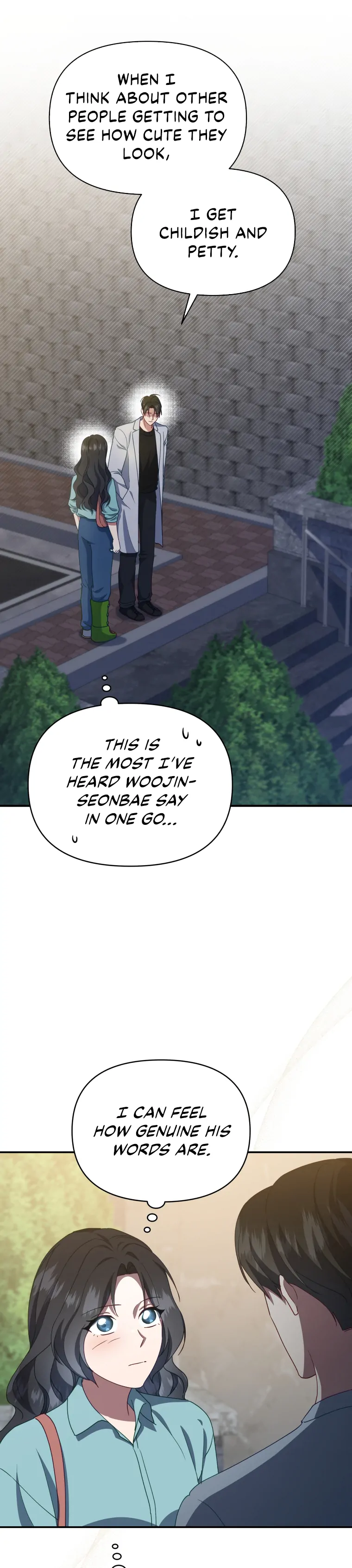 How to Gracefully Divorce a Dragon Chapter 17 - page 12