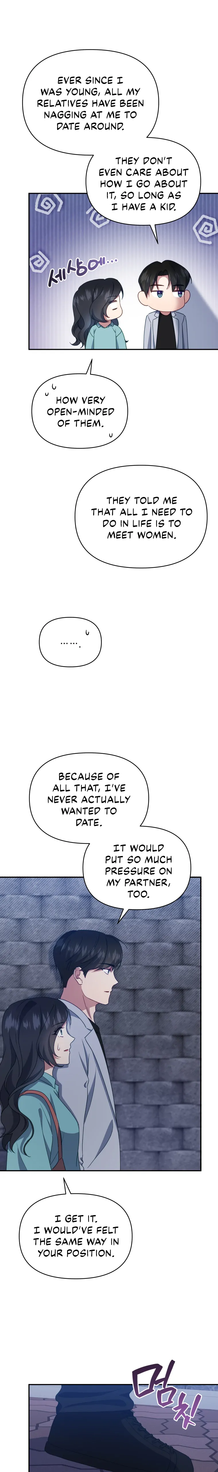 How to Gracefully Divorce a Dragon Chapter 17 - page 5