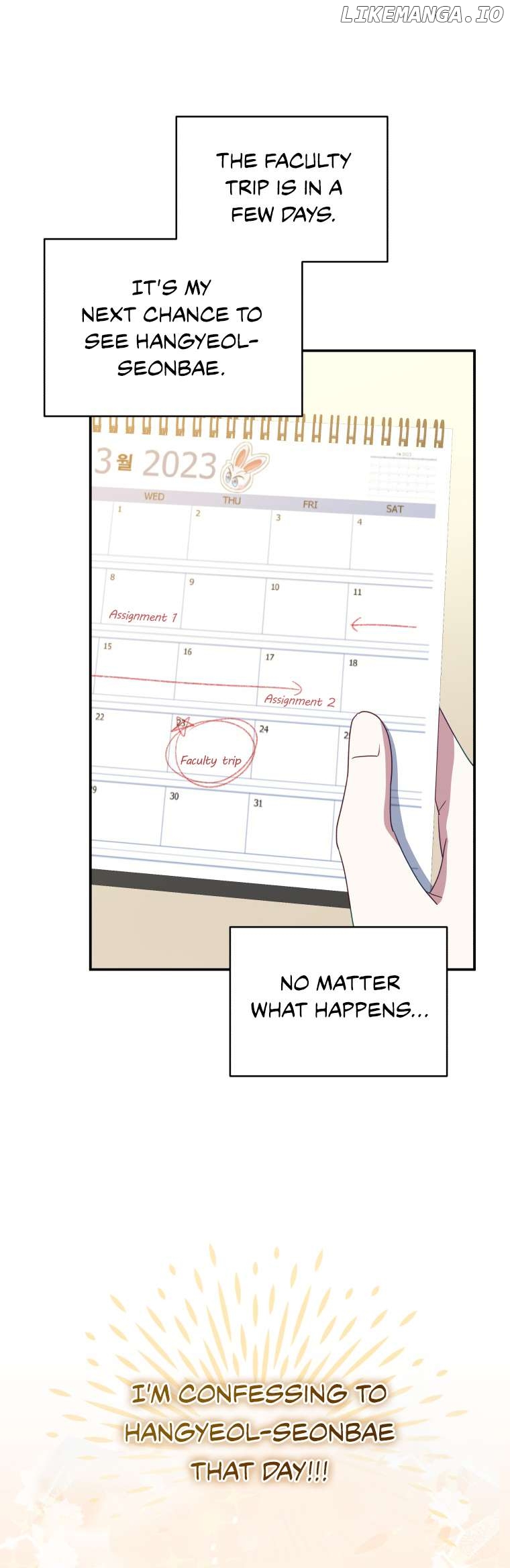 How to Gracefully Divorce a Dragon Chapter 18 - page 1