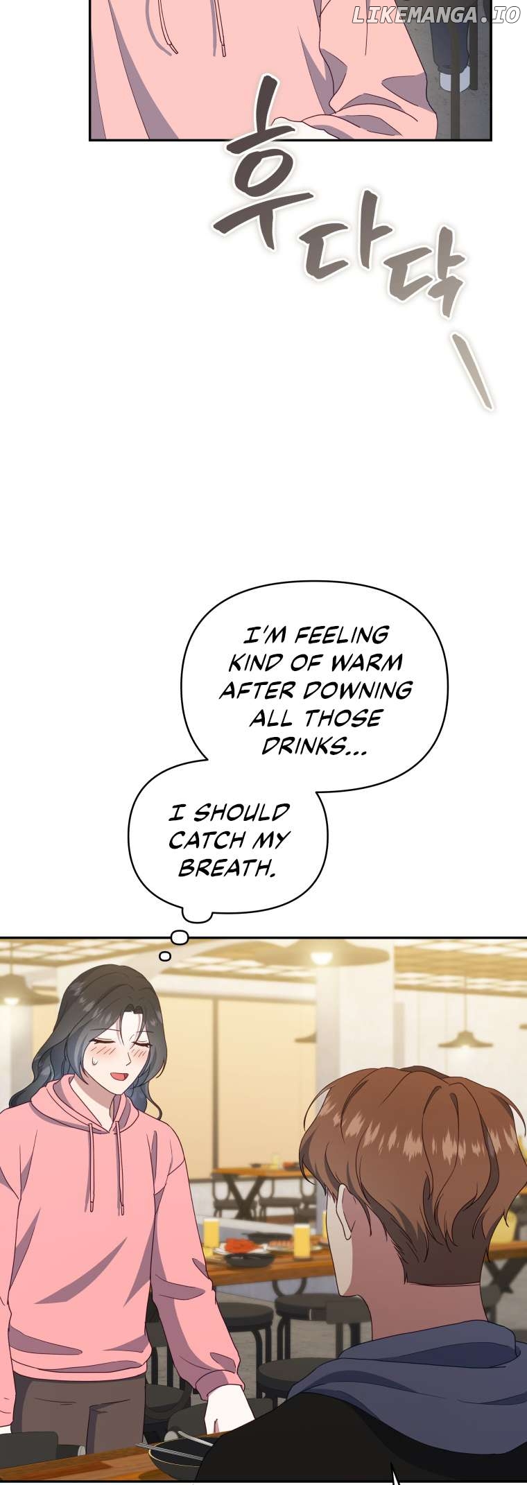 How to Gracefully Divorce a Dragon Chapter 18 - page 21