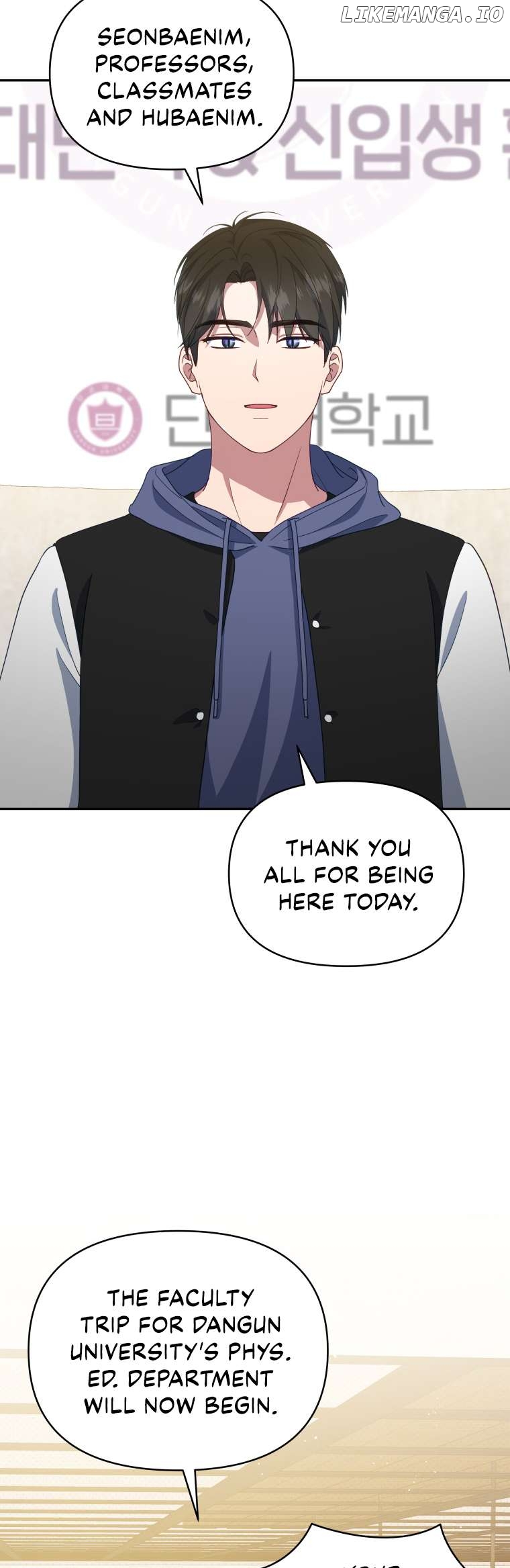 How to Gracefully Divorce a Dragon Chapter 18 - page 4