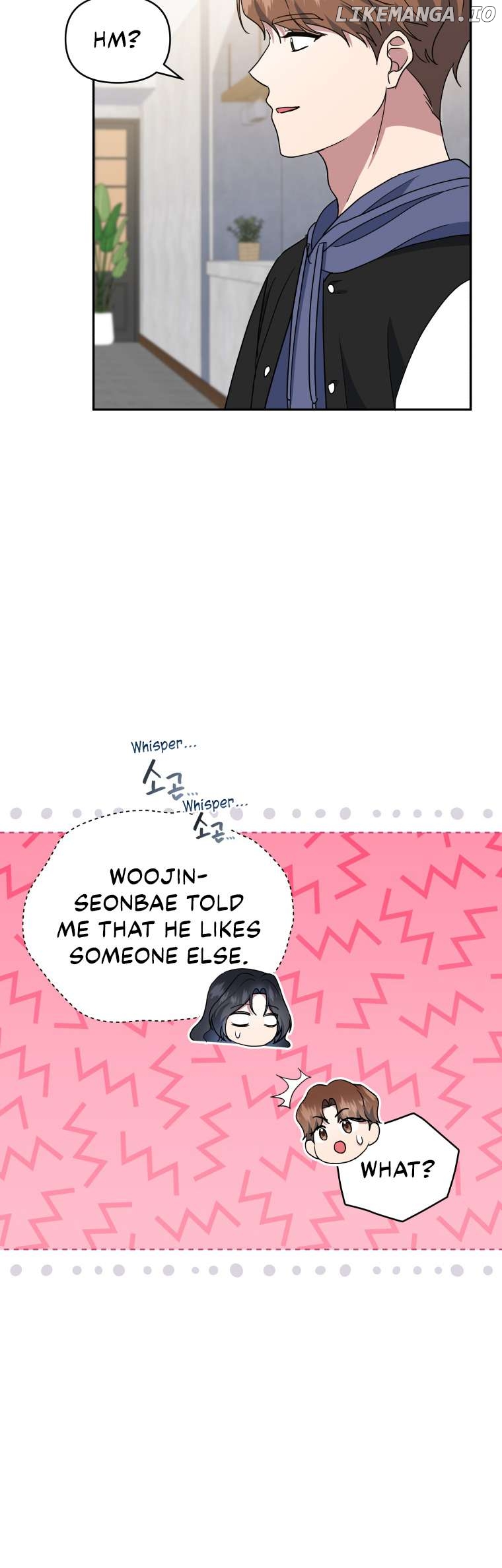 How to Gracefully Divorce a Dragon Chapter 18 - page 36