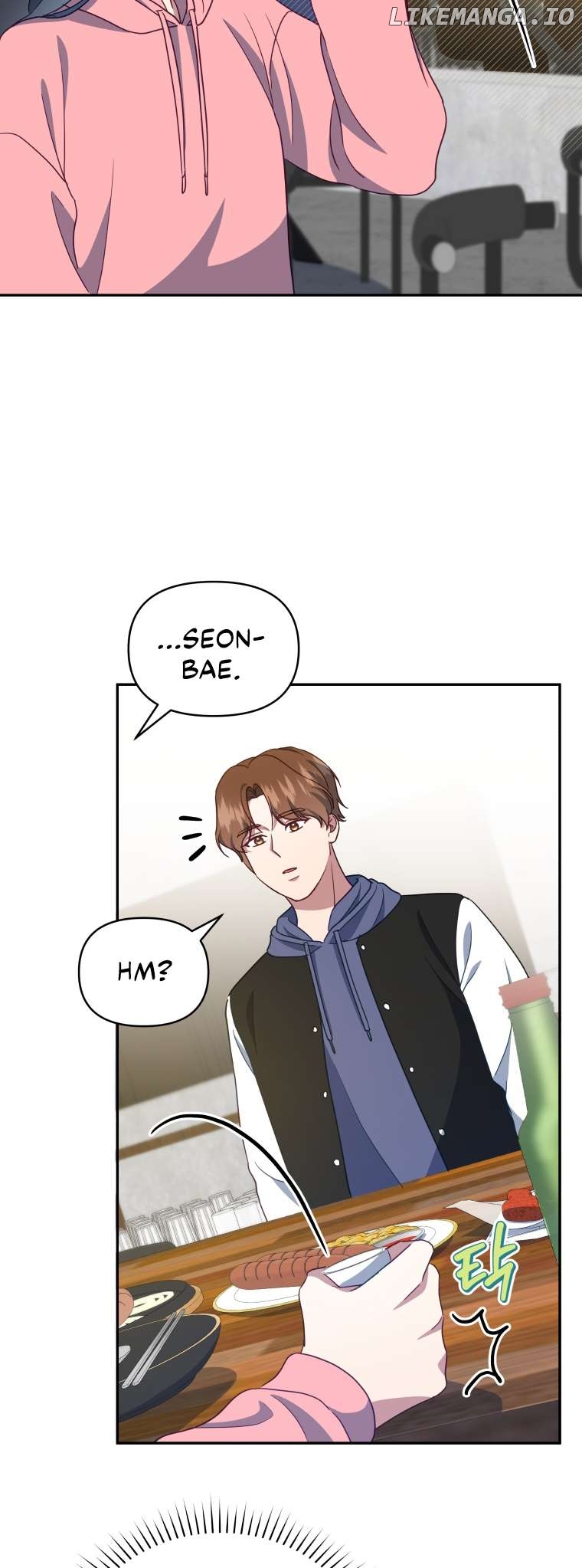 How to Gracefully Divorce a Dragon Chapter 18 - page 44