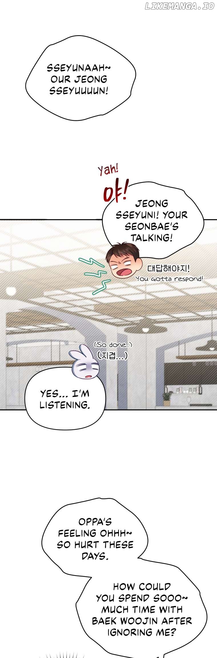 How to Gracefully Divorce a Dragon Chapter 19 - page 1