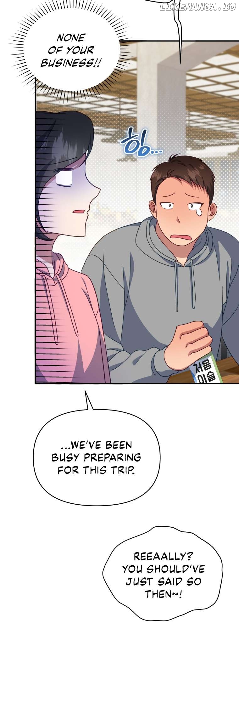 How to Gracefully Divorce a Dragon Chapter 19 - page 2