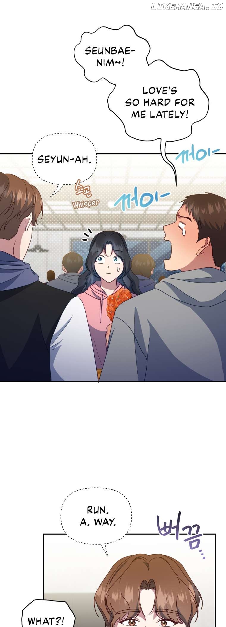 How to Gracefully Divorce a Dragon Chapter 19 - page 12